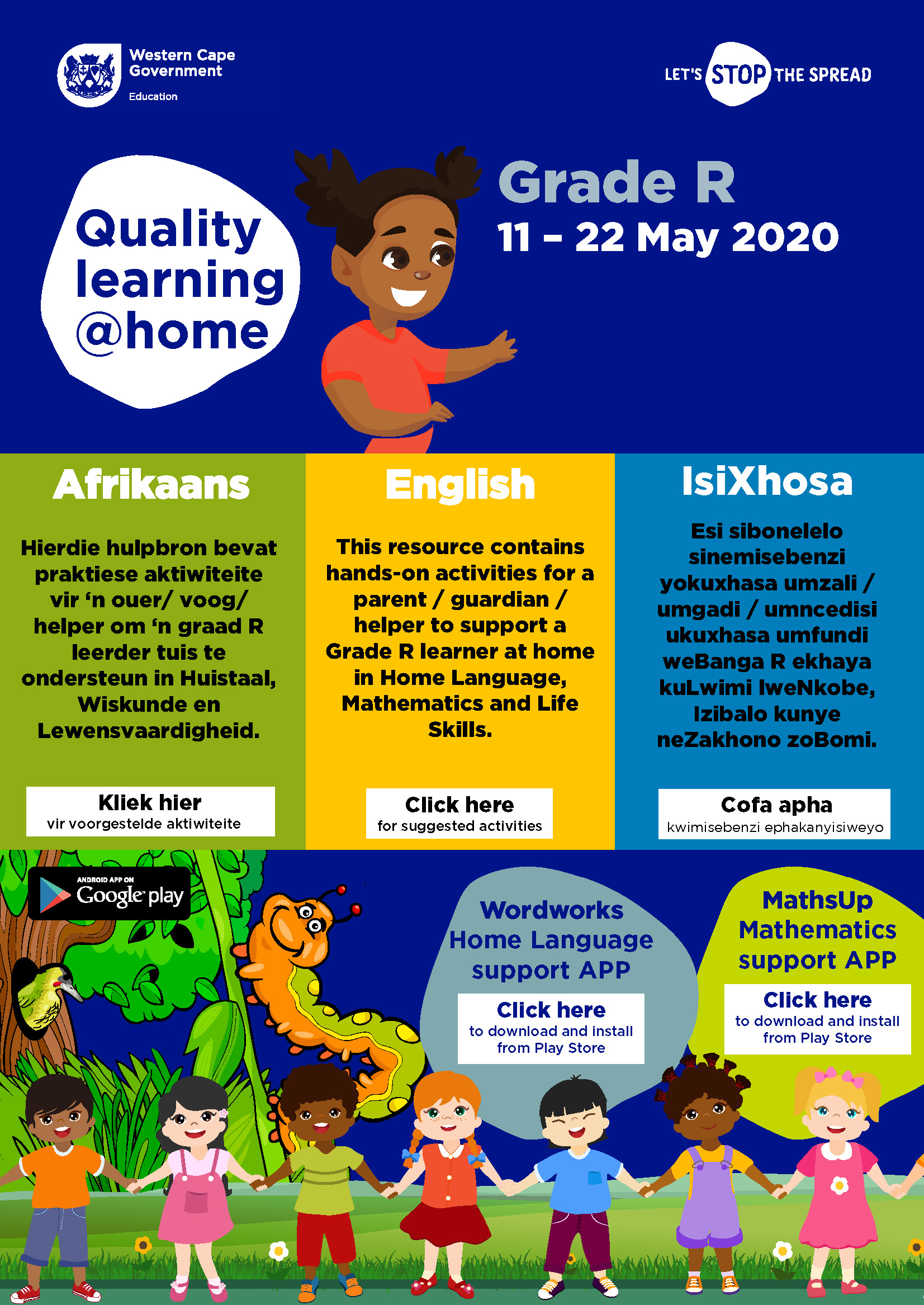 interactive-lesson-plan-poster-gr-r-15-27-march-2021-wced-eportal